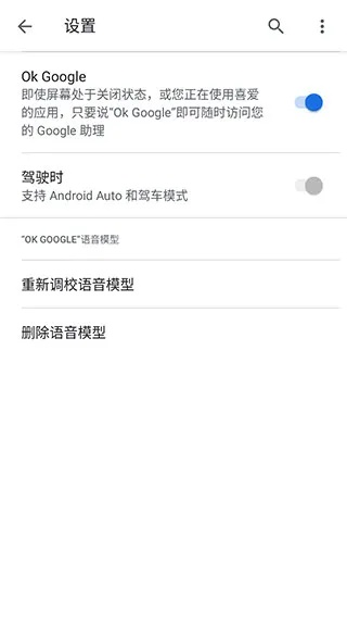 官方免费下载搞笑,高速响应解决方案&UHD款_v9.672
