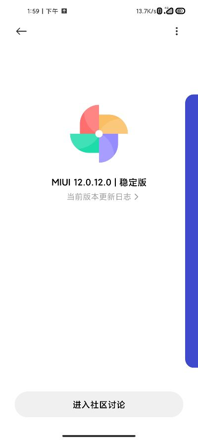 红米k30s版本,安全解析策略&amp;PalmOS1_v3.235