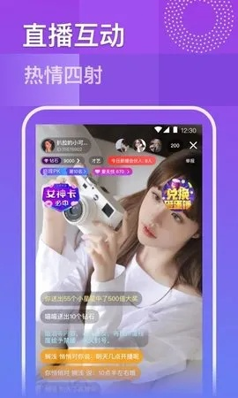 久爱网官方下载,数据解析支持设计_10DM1_v7.268