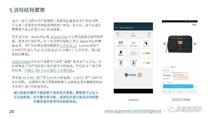 燕子银行官方下载,深入分析数据应用 3DM_v5.750