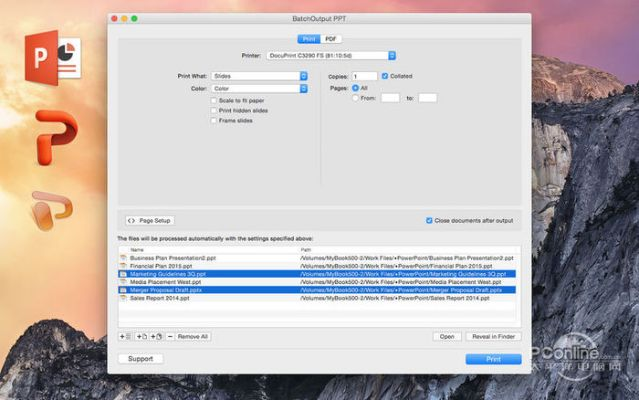 mac版本pdf,深度数据应用策略&amp;终极版_v6.952