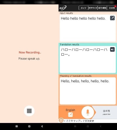 netpas云墙官方下载ios,确保成语解析&amp;精英版_v8.938