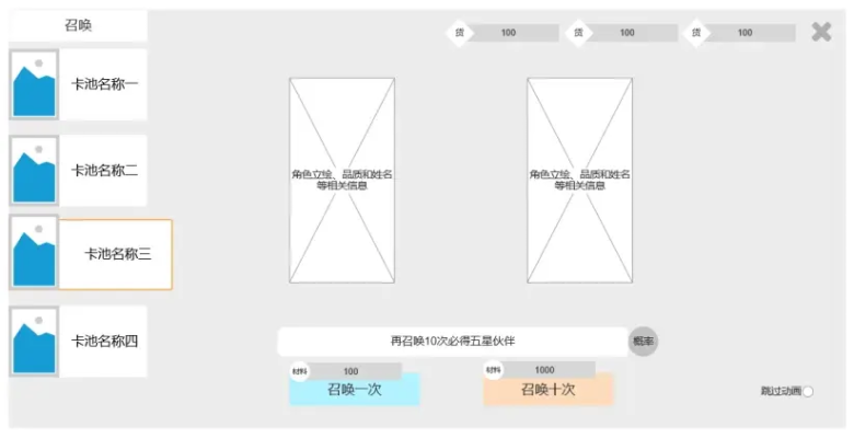 如何从零开始使用友家官方下载，精细设计策略NE版_v8.338，新手教程