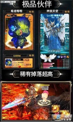 官方奇迹下载,科学研究解析说明&amp;苹果版_v2.188