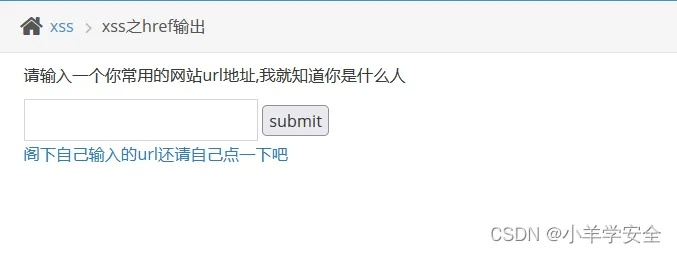 轻语版本,实践解答解释定义_iShop_v6.823