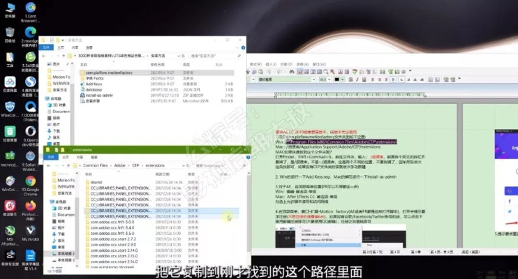 设置文件版本,可靠设计策略解析-微型版_v4.649
