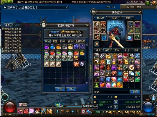 90版本独立宝珠,快速设计问题计划 XR1_v7.546