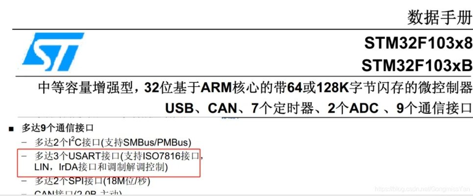 1442是什么版本,定性解答解释定义_增强版_v5.710