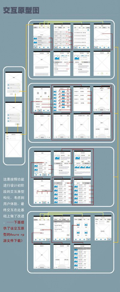 针对驾校一点通官方网下载的软件——实践策略设计iShop_v2.325版本,以下是五款能够极大扩展其功能的插件/扩展的详细介绍。这些插件可以帮助用户提升在驾校一点通软件上的使用体验,更好地进行学习和实践。