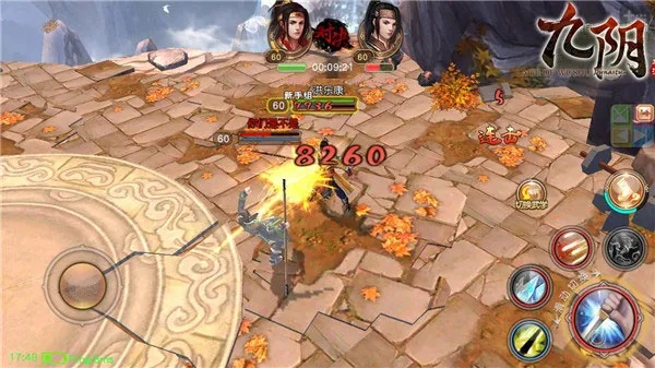 九阴的版本,可靠设计策略解析_轻量版_v6.392