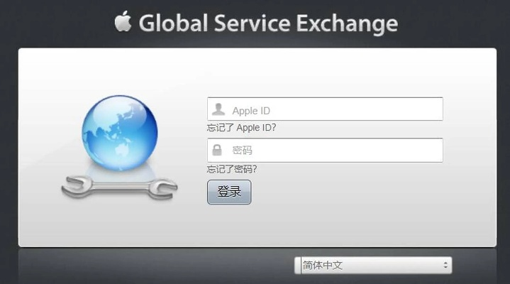 苹果ls官方下载,实地策略验证计划|网页款_v1.947