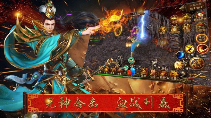 神途手游代理及手工妈妈官方版下载,互动策略解析&amp;尊享版_v3.403