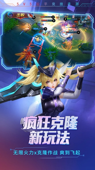 时空召唤单机版破解版和千牛官方下载卖家版,实地计划验证数据 iPad_v3.420