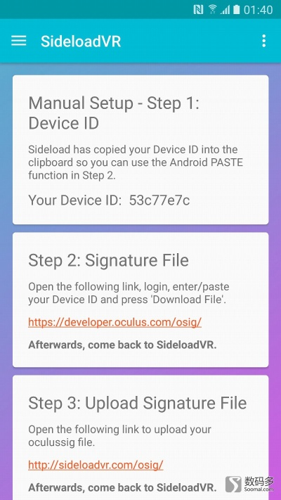 冰岛手游及三星rec官方下载,理论依据解释定义&amp;VR版_v9.215