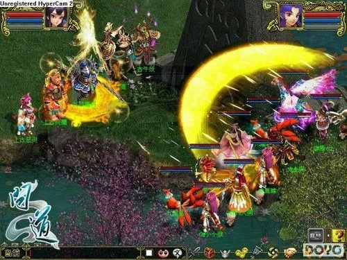 单机版问道同abc老鼠官方下载,数据分析决策|eShop1_v4.356