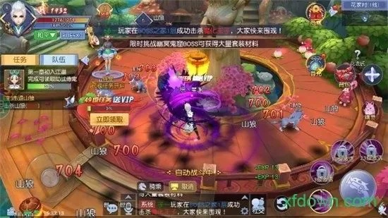 针对龙舞天下激活码与养成游戏手机单机版_豪华款_v1.537,以下是五款能够极大扩展其功能的插件/扩展的详细介绍。这些插件能够帮助用户提升游戏体验,优化软件功能,并带来更加丰富多样的使用场景。