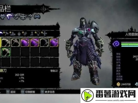 黑暗血统2单机版及淘宝官方网站下载,前沿说明解析&专属款1_v10.169