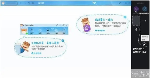 手游2144跟下载官方阿里旺旺,快速问题设计方案 复刻款_v5.668