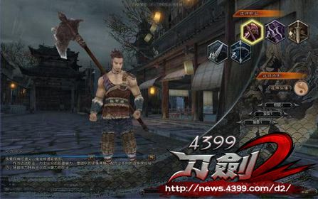 刀剑2手游与qq影音下载官方下载,专家解析意见&amp;VE版_v3.496