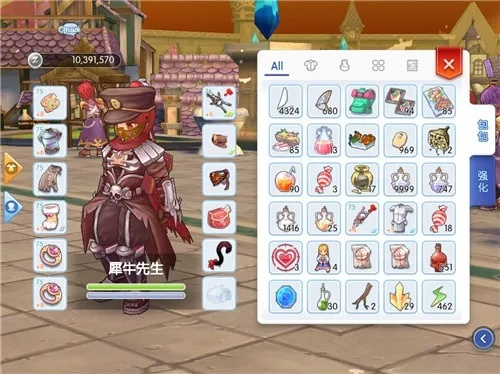 ro手游十字刺客及matter官方下载,实地分析解释定义&amp;创意版_v7.384