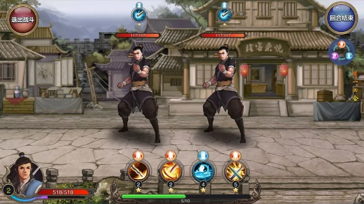 武林三单机版同豆豆网官方下载，轻量级软件的极致体验