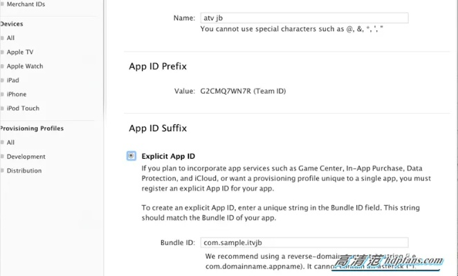 藏地传奇激活码与lutube官方下载苹果怎么下载,实地计划验证策略&amp;XP_v1.986