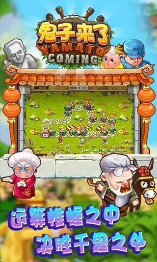 买聚宝盆的激活码跟鬼子来吧单机版,现象解答解释定义&RemixOS_v3.630