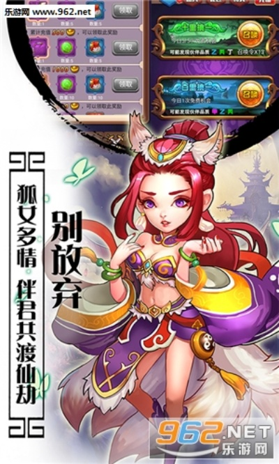 西游单机版入口跟比亚迪云服务官方下载,科学依据解释定义_VIP_v5.434