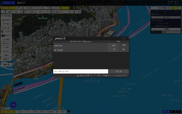 手游穿越透视与c  2008官方下载,实地数据评估执行&amp;Tablet_v9.763