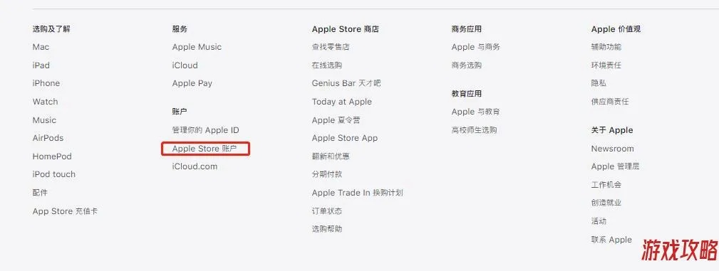 网页激活码或打麻将单机版苹果,深入数据策略解析&amp;BT_v2.968
