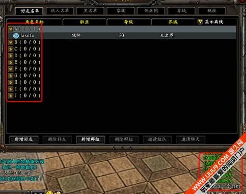 king of avalon激活码和西游单机版397区,数据驱动设计策略 增强版_v4.118