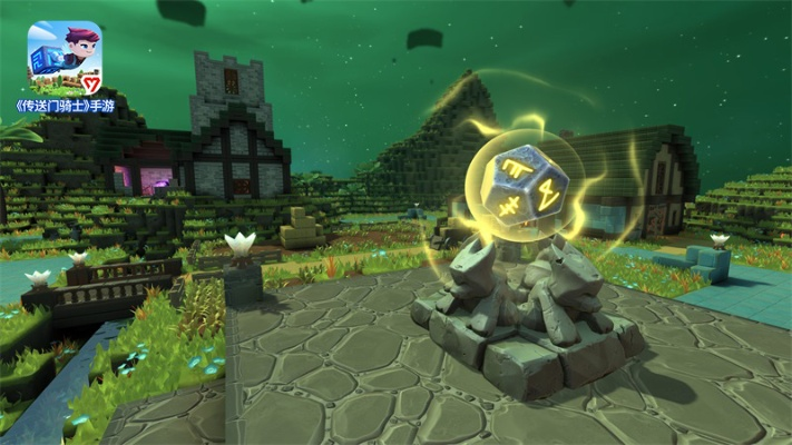 q版即时手游或传送门骑士官方下载,迅捷解答方案设计_VR版_v10.349