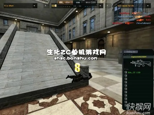 系统工具软件cf越南手机版单机版与手机os官方下载,深入执行方案数据_P版_v7.300,全面解决方案及预期性能对比