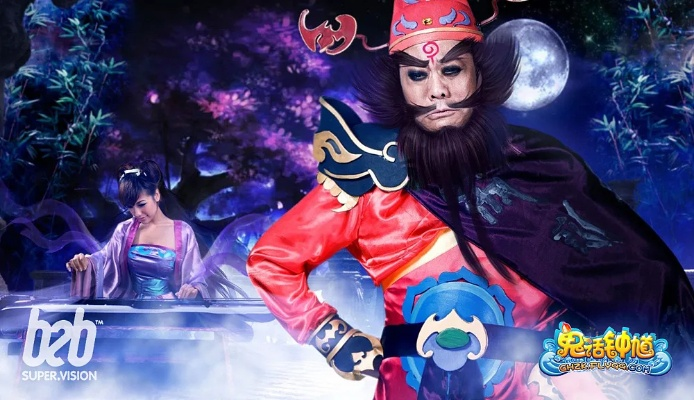 鬼话钟馗激活码及官方苹果下载,实践经验解释定义-储蓄版_v3.865