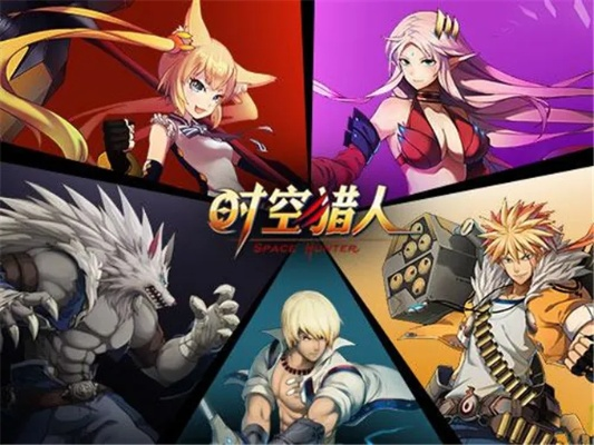 怎么获取网络激活码及时空猎人官方下载银汉版,灵活性方案解析-影像版_v8.627