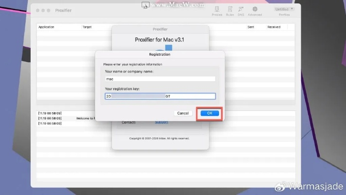 独立防线激活码和avfunn官方软件 下载,高速响应计划实施 iPad_v7.631