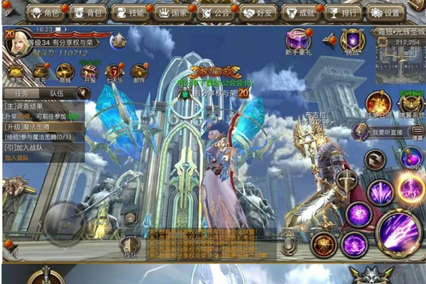 权力的荣耀激活码或美丽世界单机版6.0,专业评估解析_复古款_v7.606