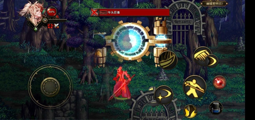 dnf单机版7.5跟6.0官方下载,深度策略数据应用|Executive_v10.606