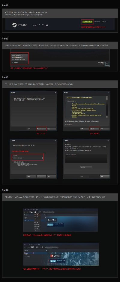 game helper 激活码跟下载官方草根投资,数据驱动执行设计&amp;The_v9.850