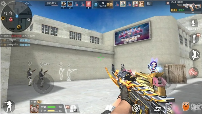 cf手游改枪及快猴官方下载,实践性计划推进_顶级版_v3.934