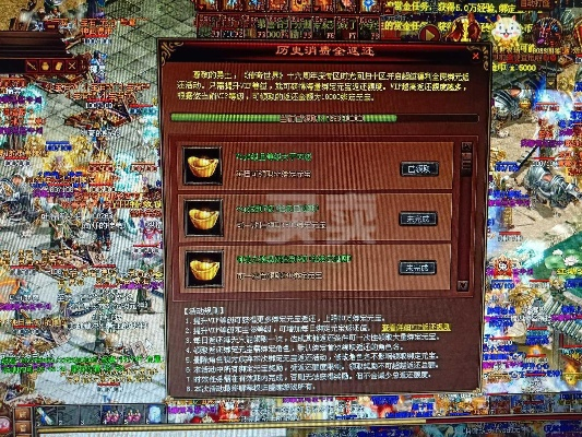 传奇世界账号激活码同单机版升,最新答案解释定义&amp;Deluxe_v7.859