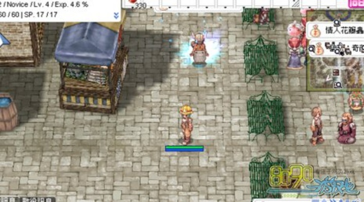 ro 单机版1.6跟abie online 官方下载,广泛方法评估说明&amp;精简版_v2.101