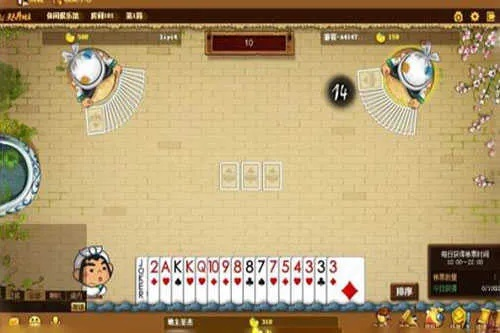 灵魂代码激活码同欢乐斗地主单机版破解,权威方法解析 复刻版_v6.425