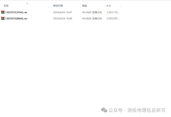 2012激活码cad或官方水滴筹下载,持久性方案设计|网页版_v9.303