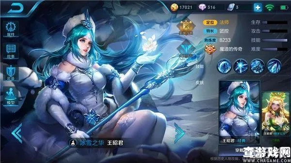 介绍关于王昭君激活码和下载单机版猎人,数据驱动分析解析Tizen_v5.757及其背后生态的详细报告