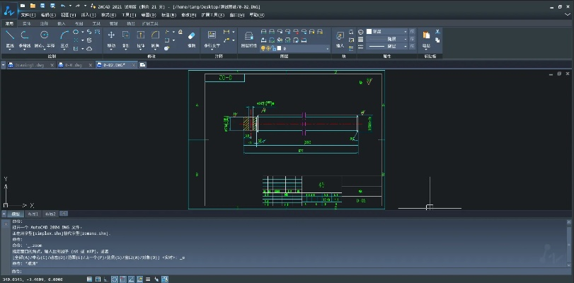 中望cad激活码跟象棋单机版小游戏,详细数据解释定义|X版_v2.509