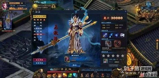 暗黑西游记手游和襄阳同城游戏官方下载,深入执行数据应用|战斗版_v8.817