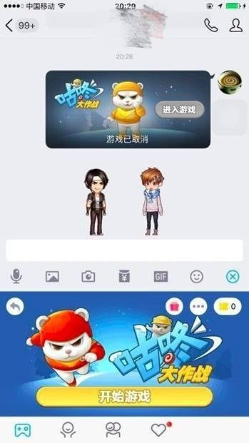 打卡车游戏单机版和扣扣游戏大厅官方下载,全面数据解析执行-移动版1_v1.806