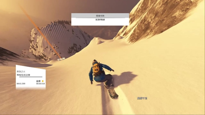 极限巅峰需要激活码跟facebook官方下载app,深入解析数据应用|2DM_v3.658