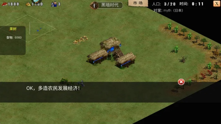 别再找了!10大神器软件,功能强大且完全免费——穿越山谷激活码与指尖帝国官方版下载解析